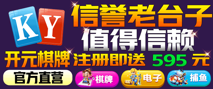 久草在线视频免费看·亚洲综合